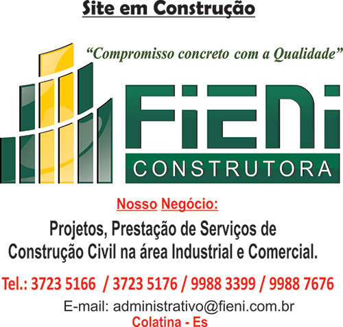 Fieni